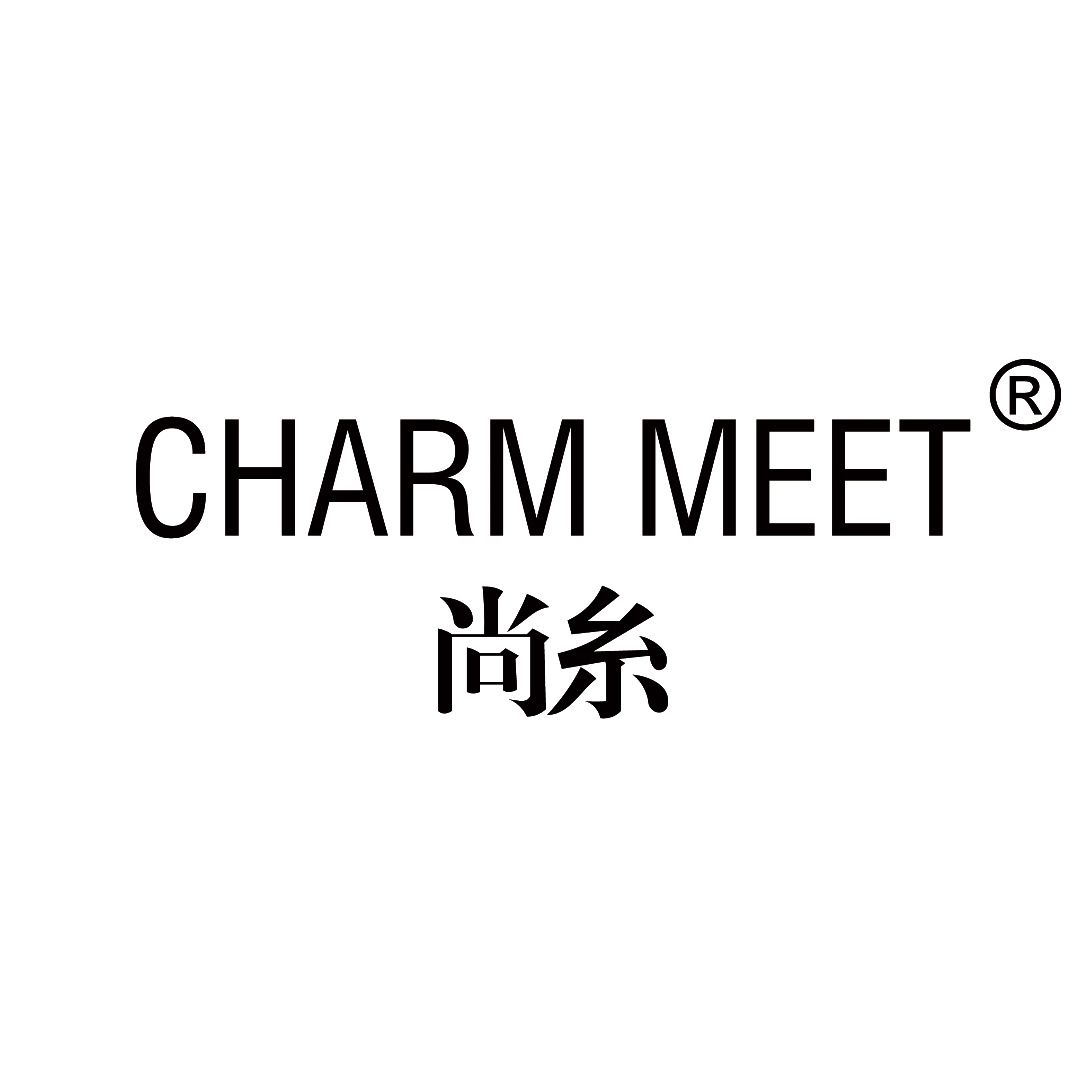 尚糸皮肤管理加盟